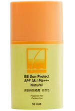 BB防曬霜SPF38/PA+++