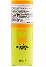 維C明(míng)亮(liàng)爽膚水(shuǐ)